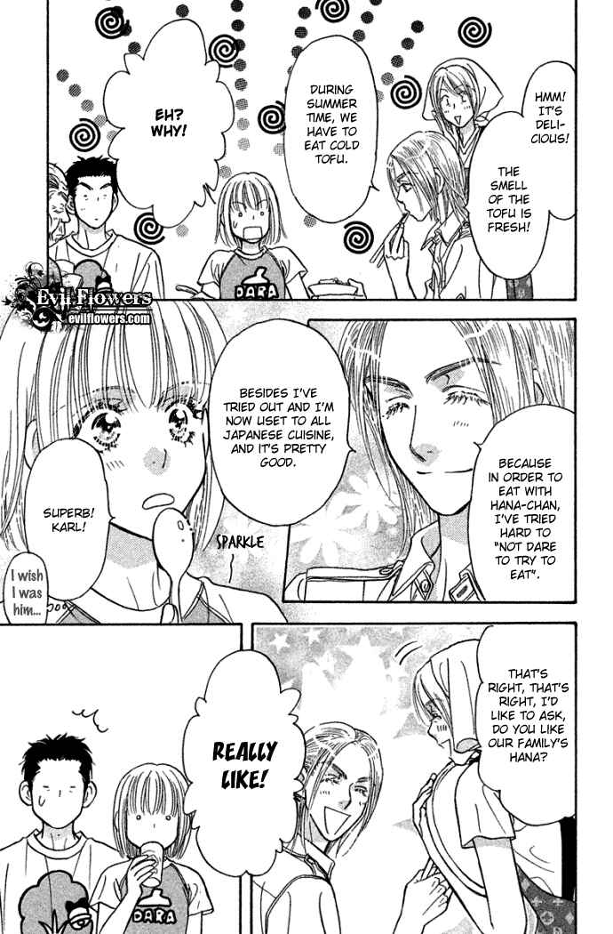 Page 18 Chapter 41 Gokuraku Seishun Hockey Club