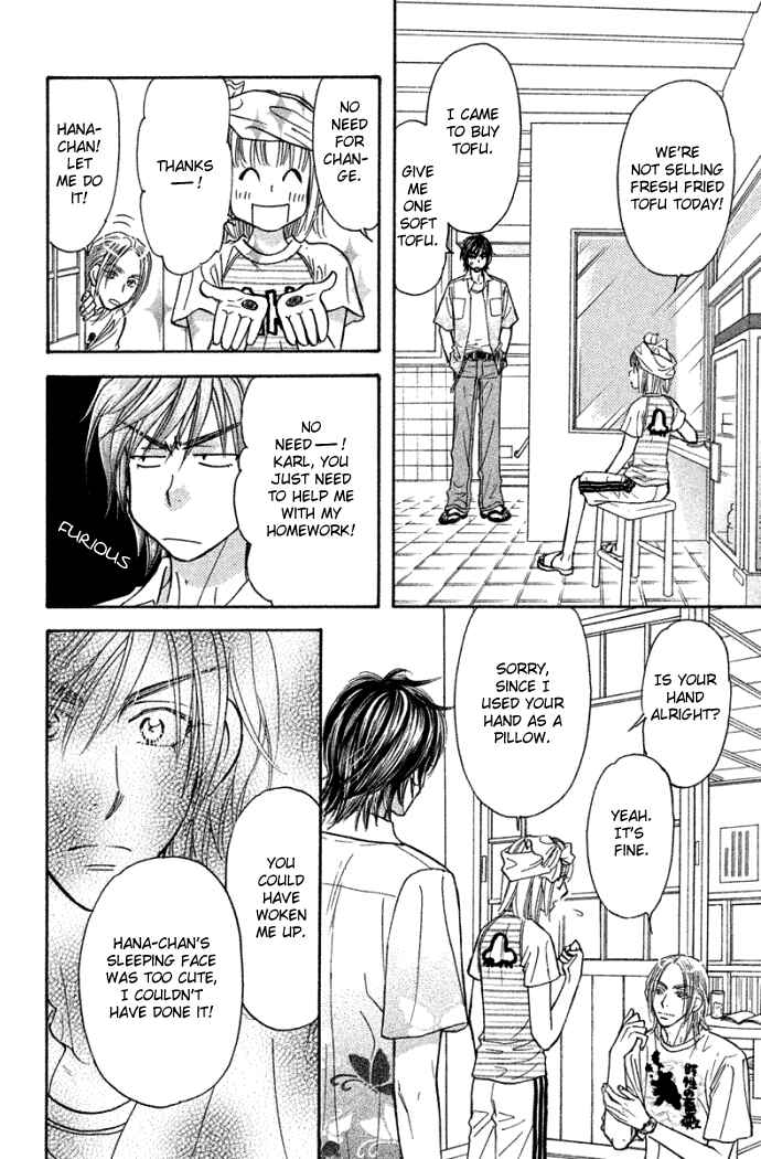 Page 21 Chapter 41 Gokuraku Seishun Hockey Club