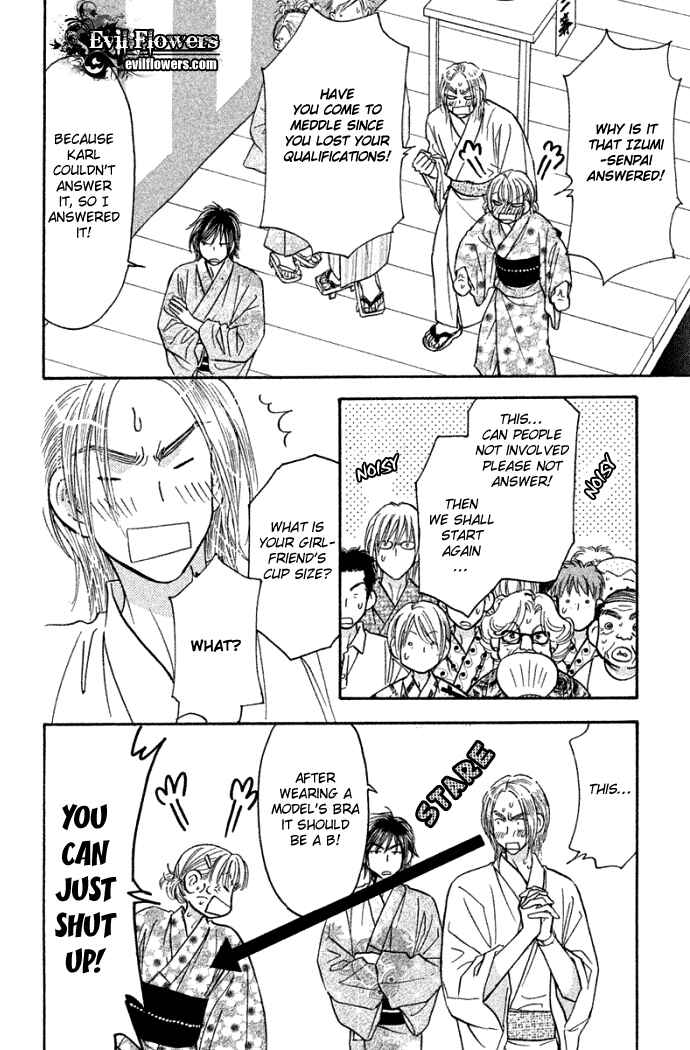 Page 33 Chapter 41 Gokuraku Seishun Hockey Club