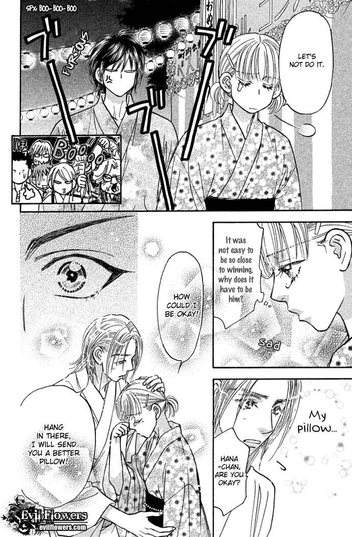 Page 37 Chapter 41 Gokuraku Seishun Hockey Club