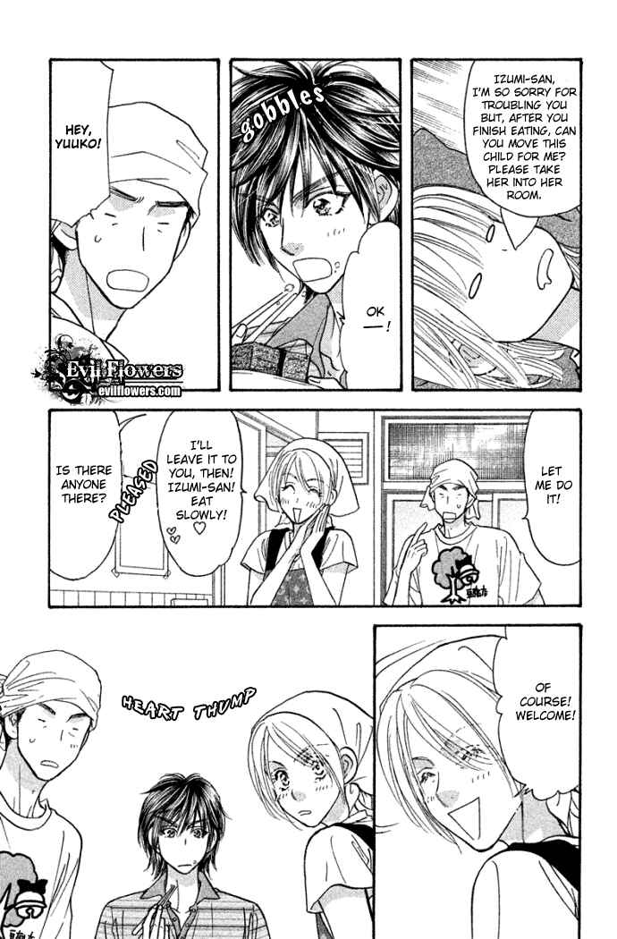 Page 6 Chapter 41 Gokuraku Seishun Hockey Club