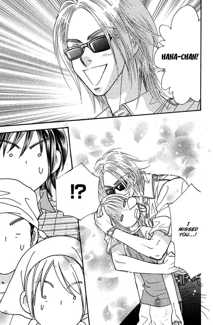 Page 8 Chapter 41 Gokuraku Seishun Hockey Club