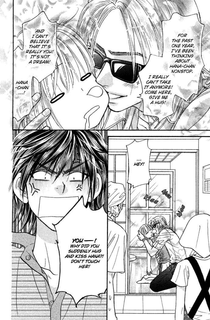Page 9 Chapter 41 Gokuraku Seishun Hockey Club