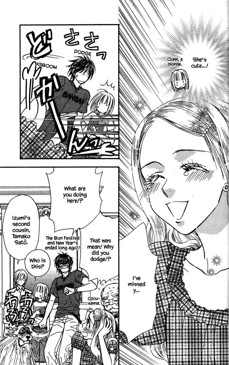 Page 11 Chapter 11 Gokuraku Seishun Hockey Club