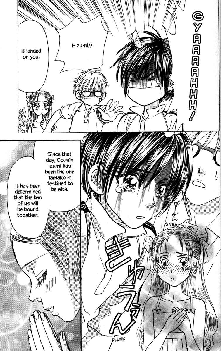 Page 15 Chapter 11 Gokuraku Seishun Hockey Club
