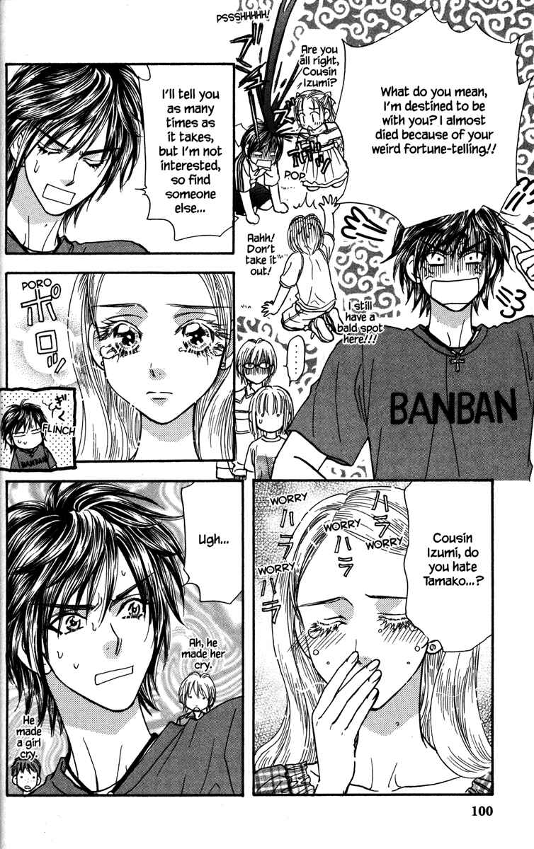 Page 16 Chapter 11 Gokuraku Seishun Hockey Club