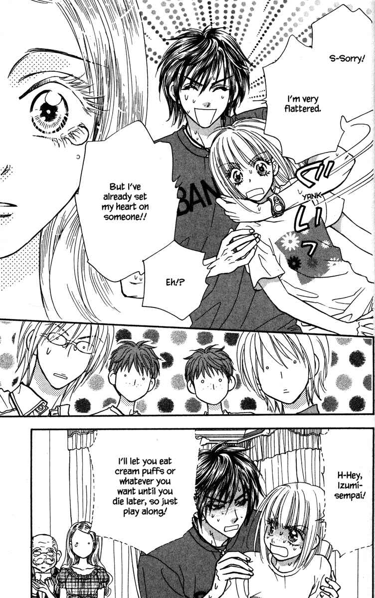 Page 17 Chapter 11 Gokuraku Seishun Hockey Club