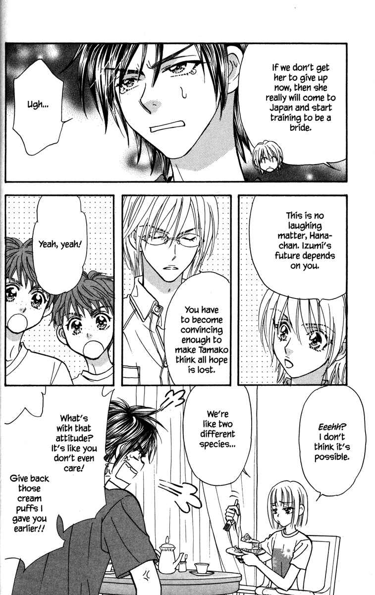 Page 22 Chapter 11 Gokuraku Seishun Hockey Club