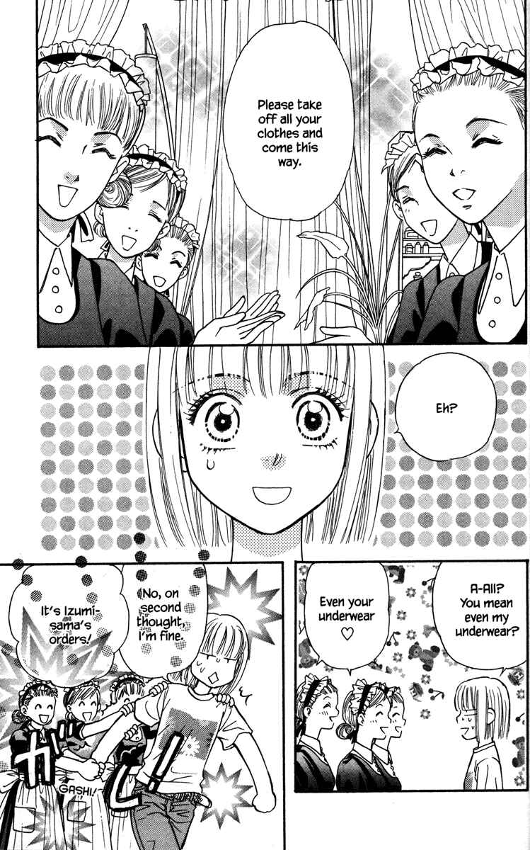 Page 25 Chapter 11 Gokuraku Seishun Hockey Club