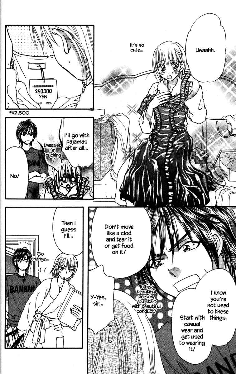 Page 28 Chapter 11 Gokuraku Seishun Hockey Club
