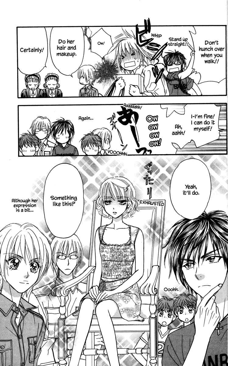 Page 29 Chapter 11 Gokuraku Seishun Hockey Club