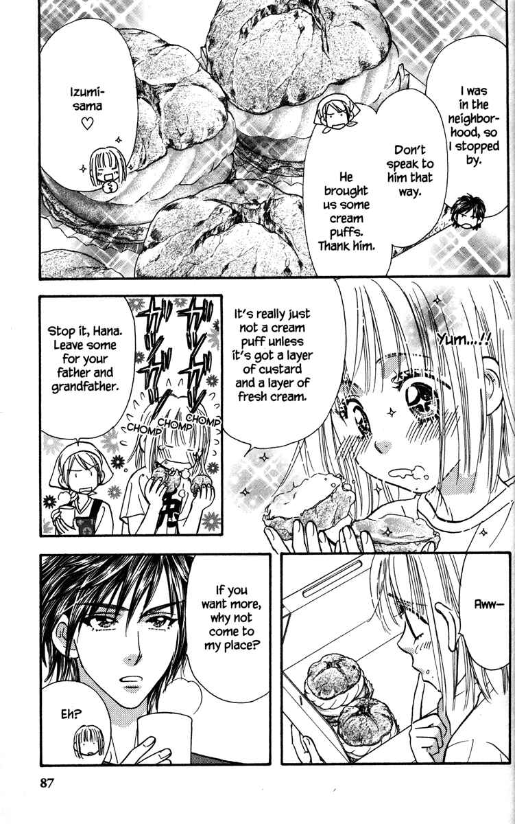 Page 3 Chapter 11 Gokuraku Seishun Hockey Club