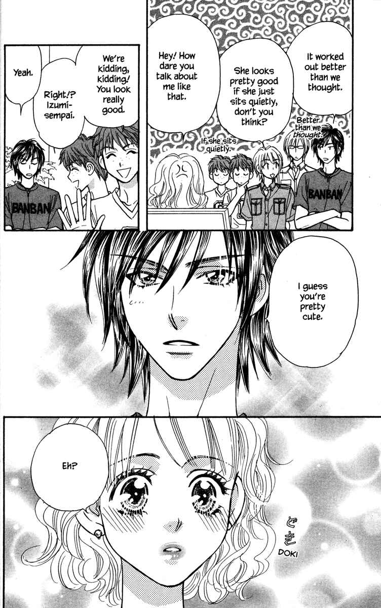 Page 30 Chapter 11 Gokuraku Seishun Hockey Club