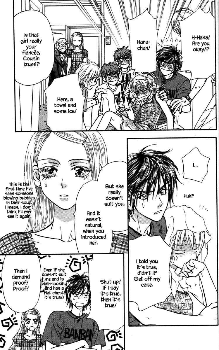 Page 35 Chapter 11 Gokuraku Seishun Hockey Club