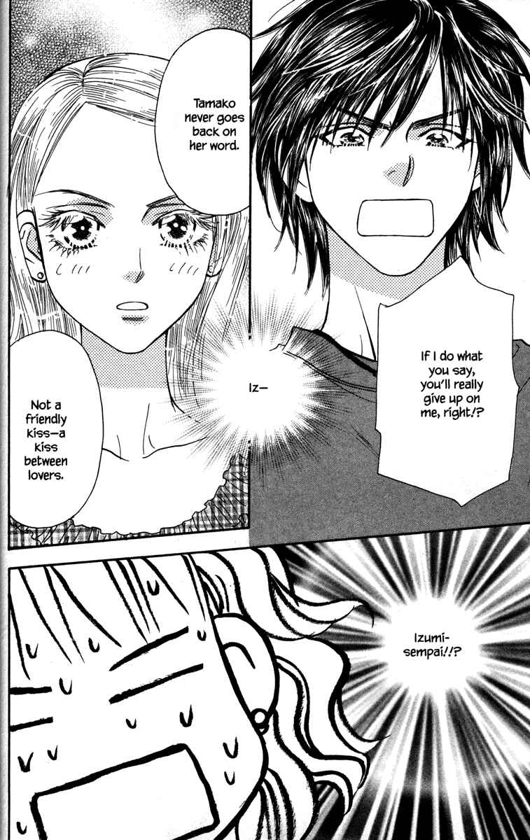 Page 38 Chapter 11 Gokuraku Seishun Hockey Club