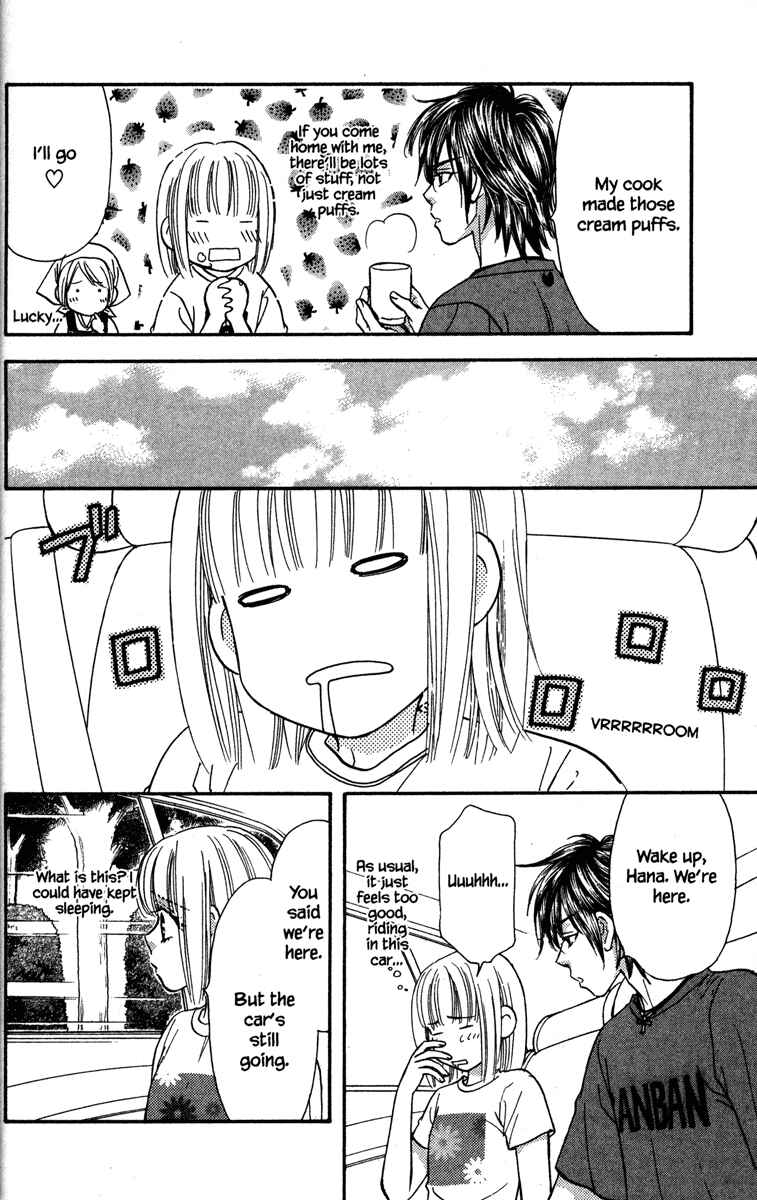 Page 4 Chapter 11 Gokuraku Seishun Hockey Club
