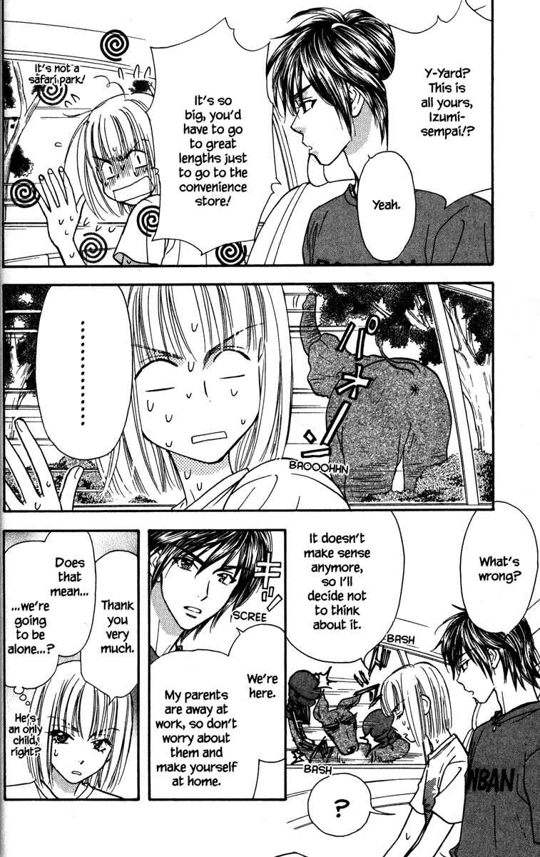 Page 6 Chapter 11 Gokuraku Seishun Hockey Club