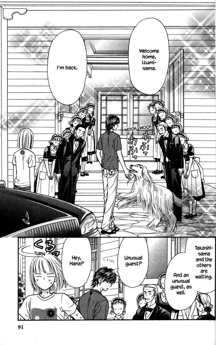 Page 7 Chapter 11 Gokuraku Seishun Hockey Club