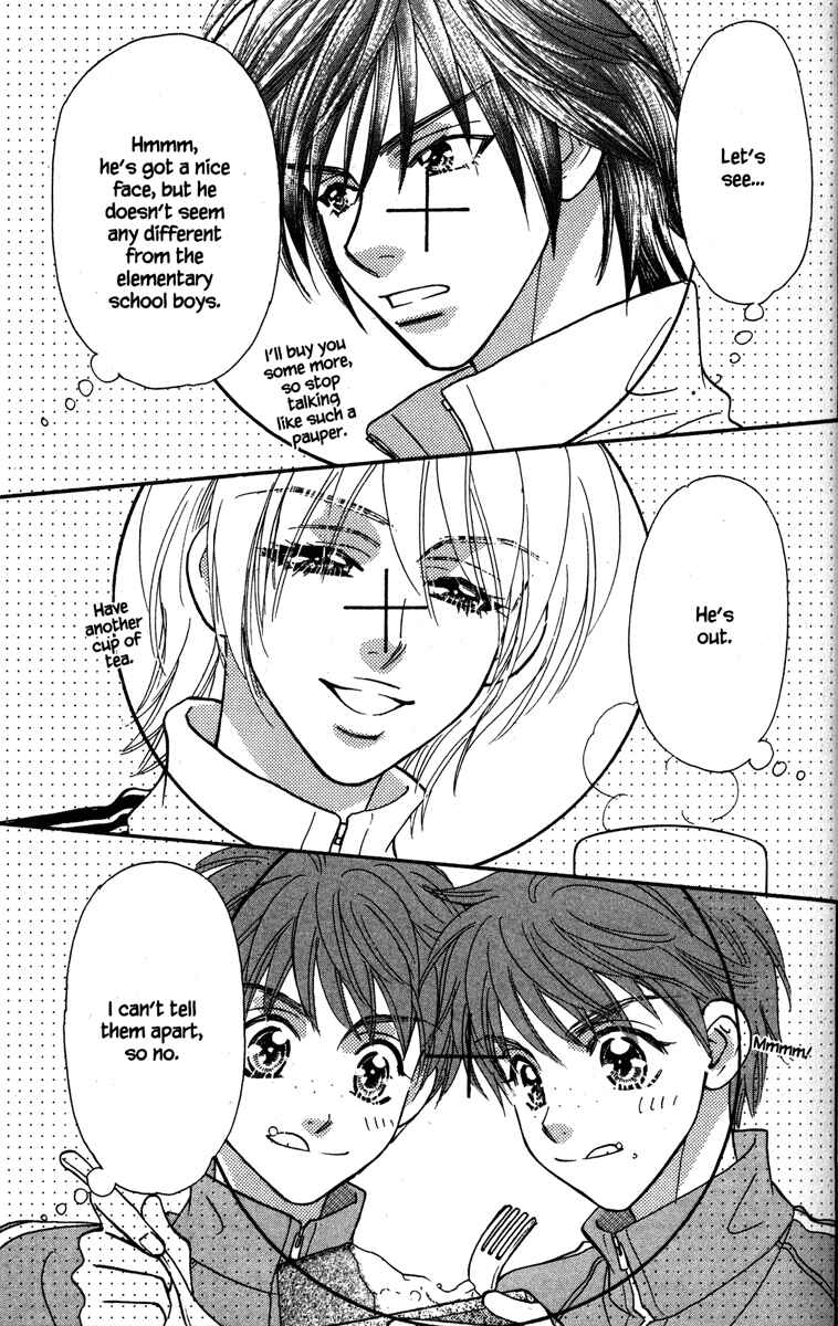 Page 13 Chapter 18 Gokuraku Seishun Hockey Club