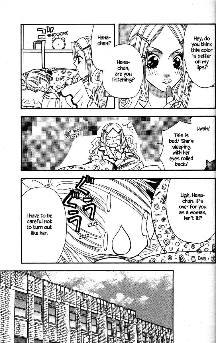 Page 19 Chapter 18 Gokuraku Seishun Hockey Club