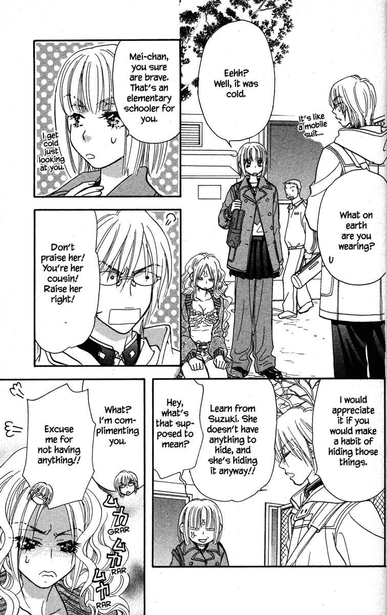 Page 23 Chapter 18 Gokuraku Seishun Hockey Club
