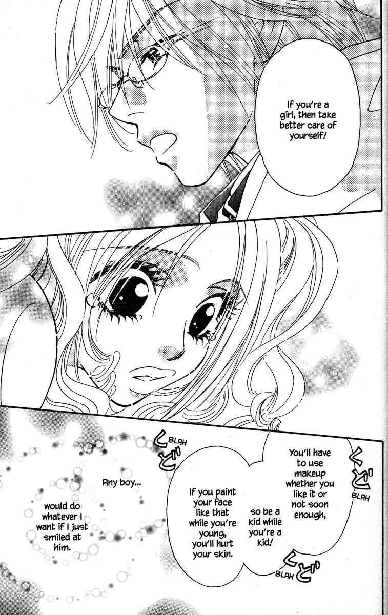 Page 37 Chapter 18 Gokuraku Seishun Hockey Club