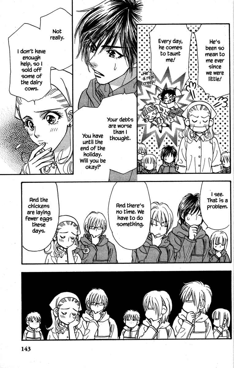 Page 17 Chapter 20 Gokuraku Seishun Hockey Club