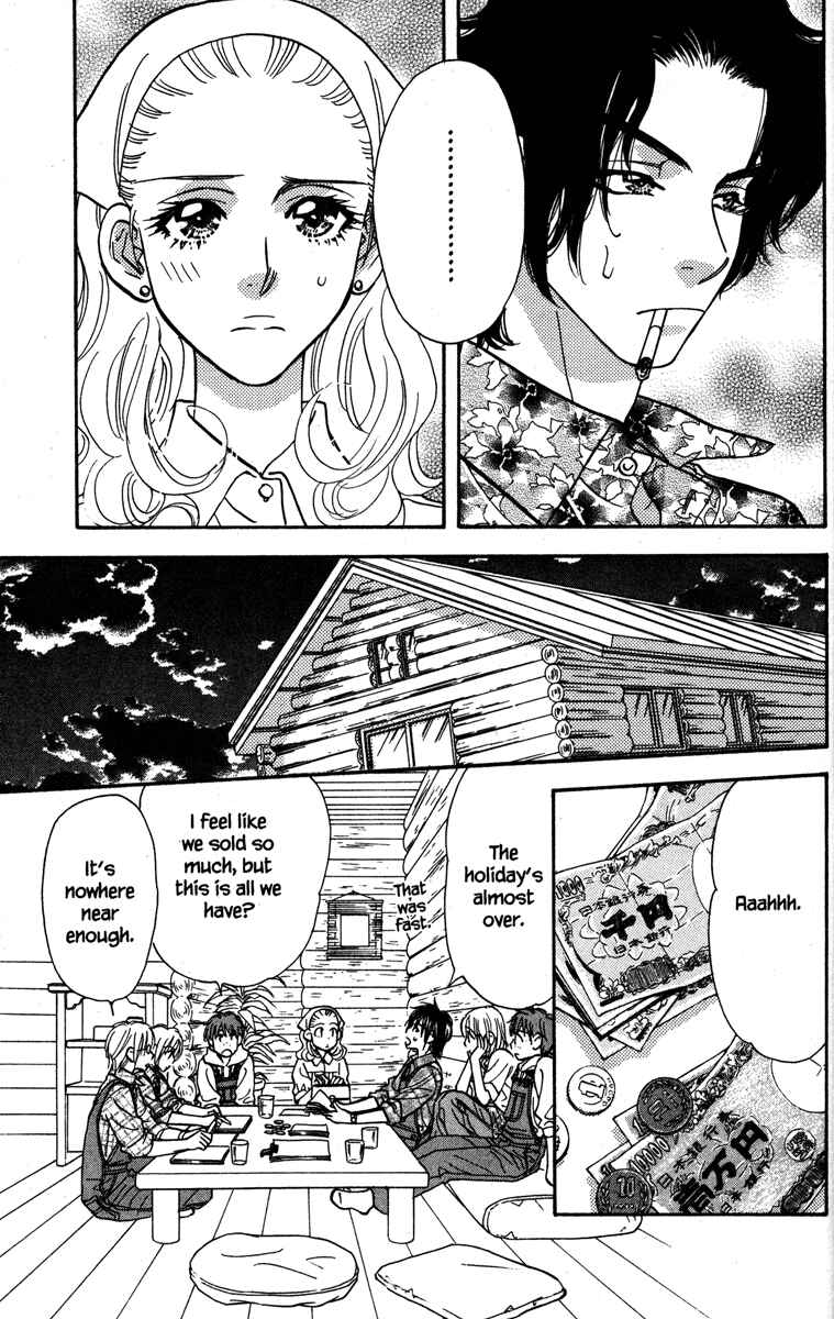 Page 25 Chapter 20 Gokuraku Seishun Hockey Club