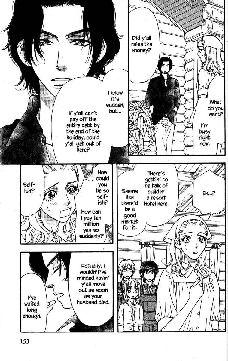 Page 27 Chapter 20 Gokuraku Seishun Hockey Club