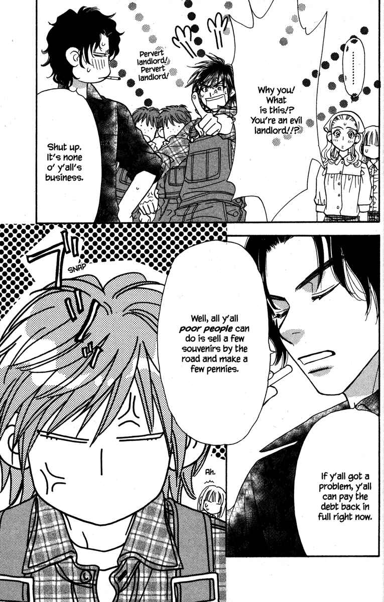 Page 29 Chapter 20 Gokuraku Seishun Hockey Club