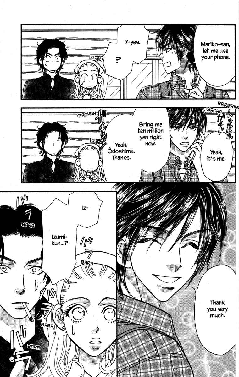 Page 31 Chapter 20 Gokuraku Seishun Hockey Club