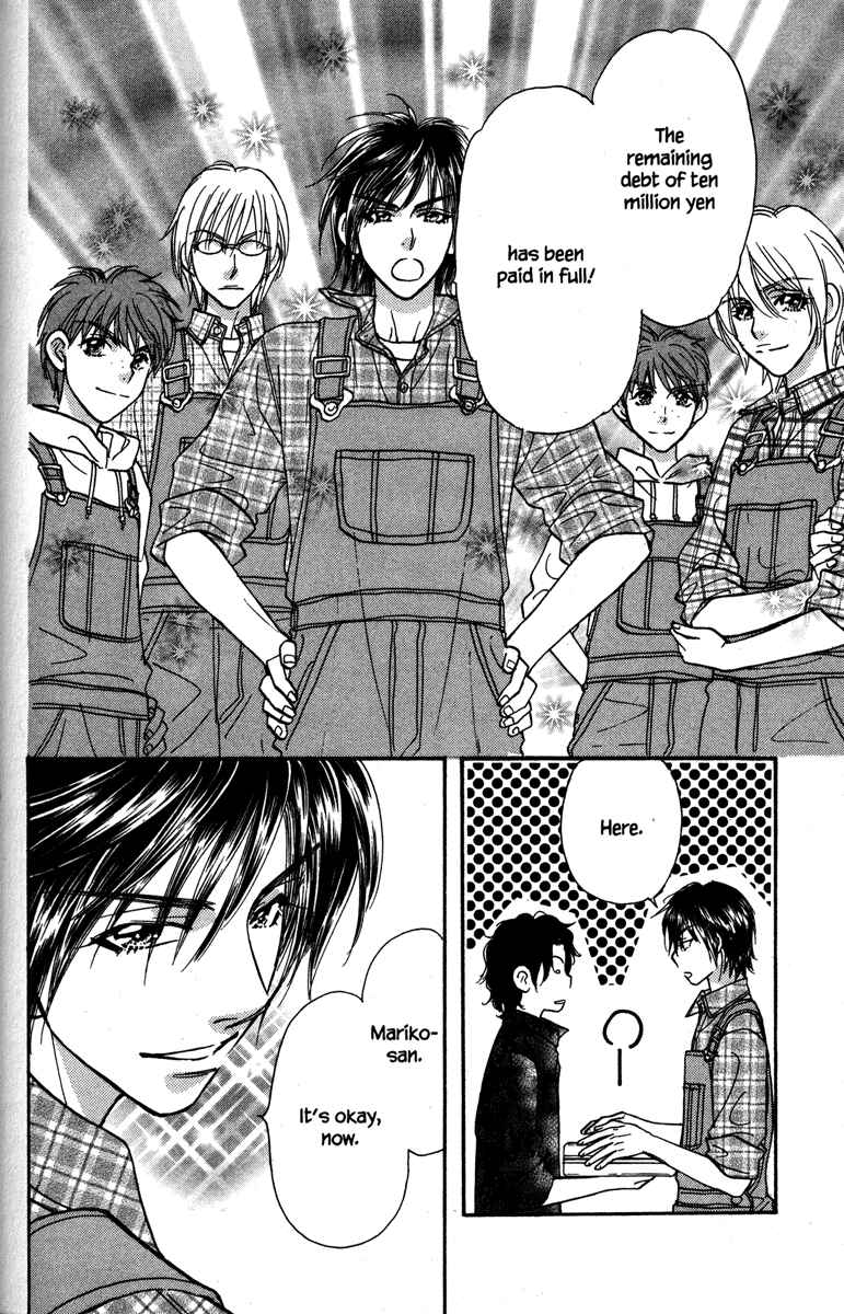 Page 34 Chapter 20 Gokuraku Seishun Hockey Club