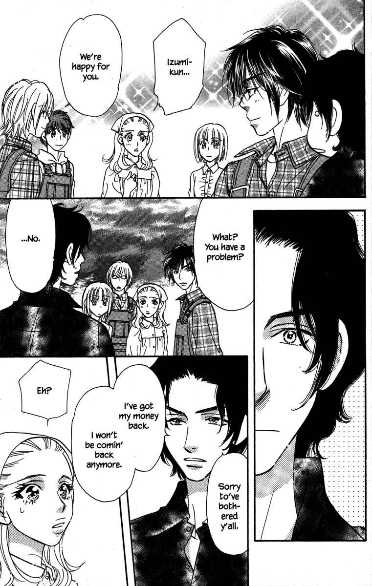 Page 35 Chapter 20 Gokuraku Seishun Hockey Club
