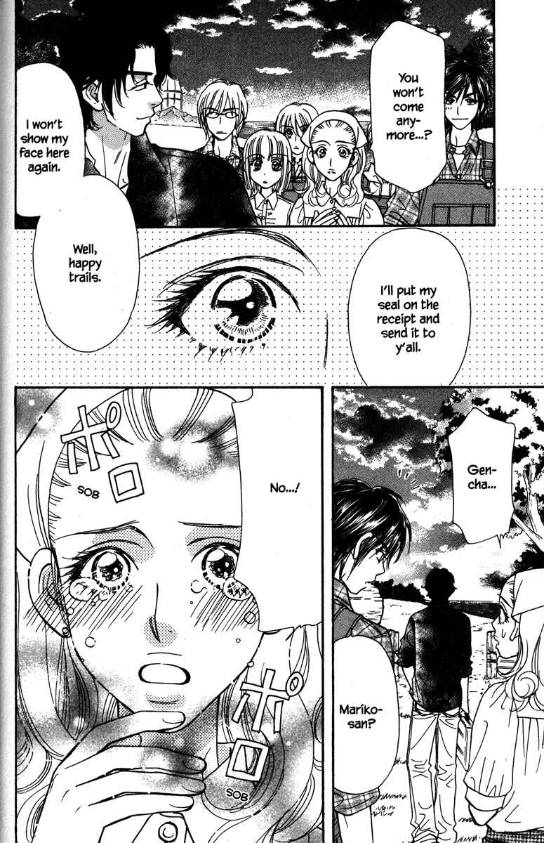 Page 36 Chapter 20 Gokuraku Seishun Hockey Club