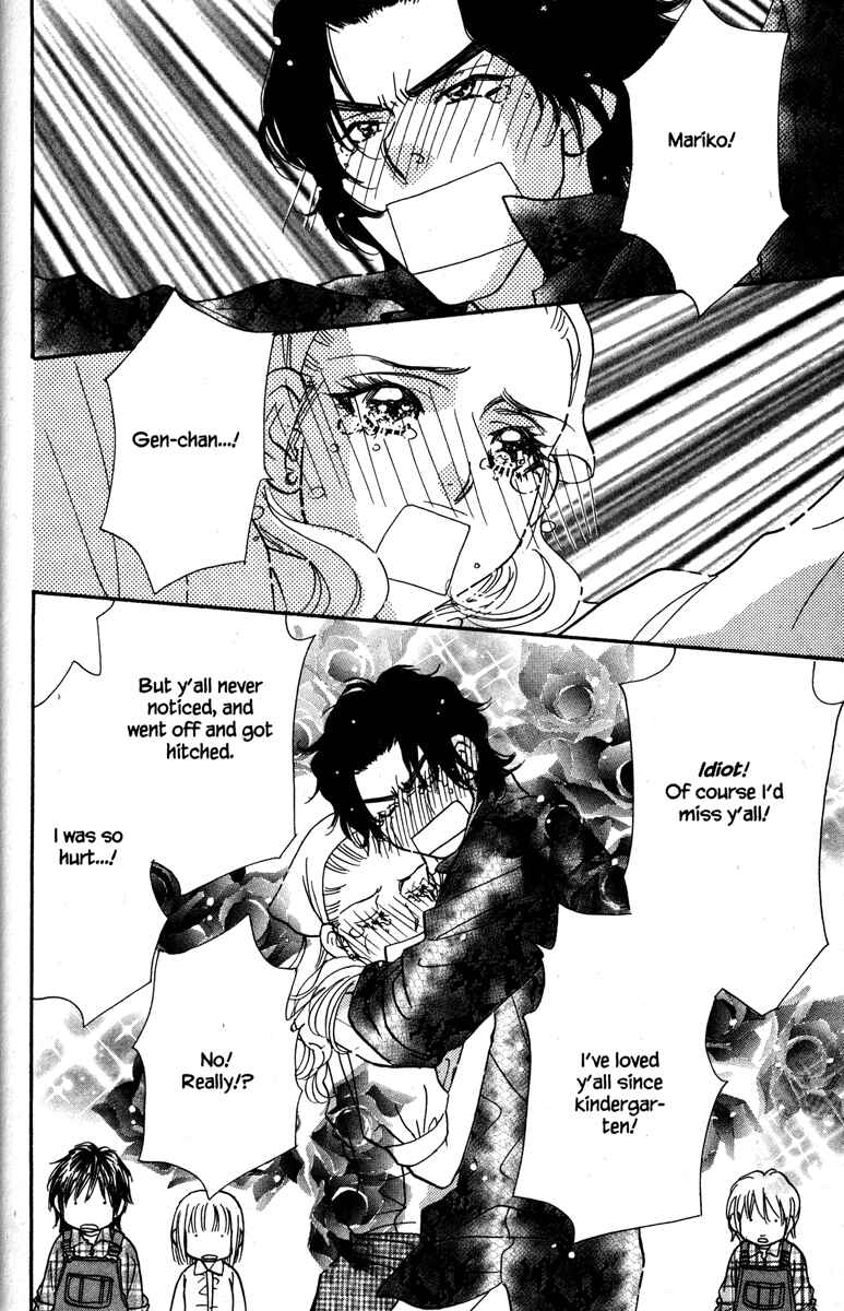 Page 38 Chapter 20 Gokuraku Seishun Hockey Club
