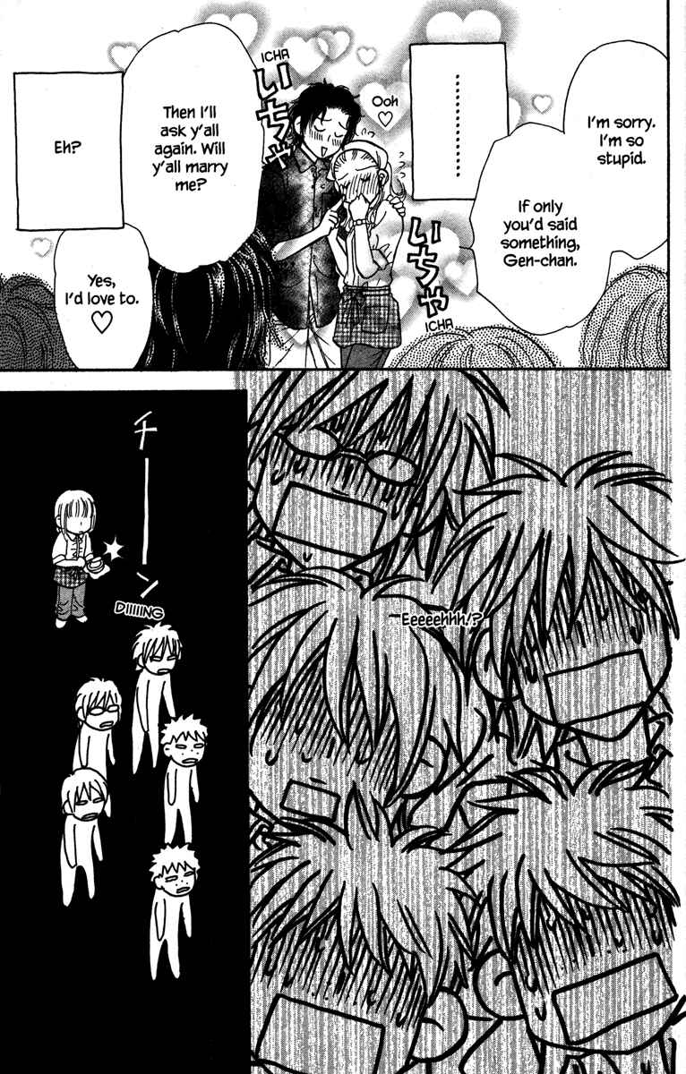 Page 39 Chapter 20 Gokuraku Seishun Hockey Club