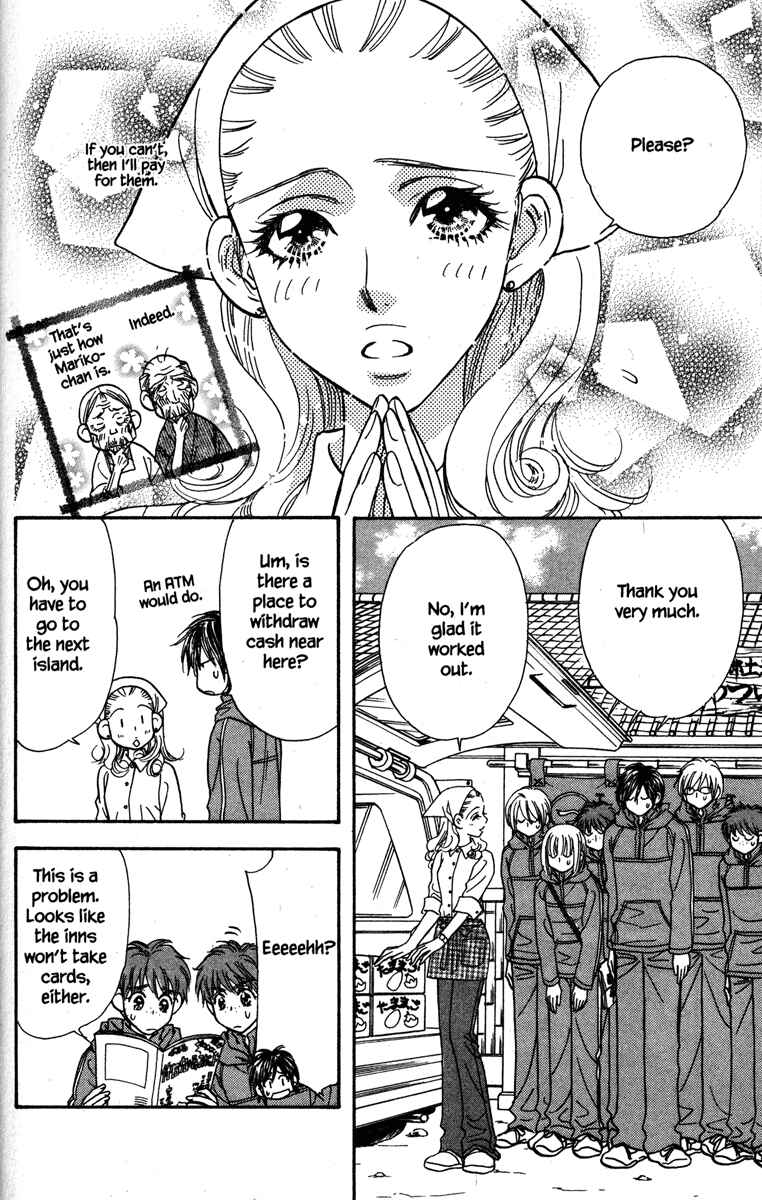 Page 8 Chapter 20 Gokuraku Seishun Hockey Club