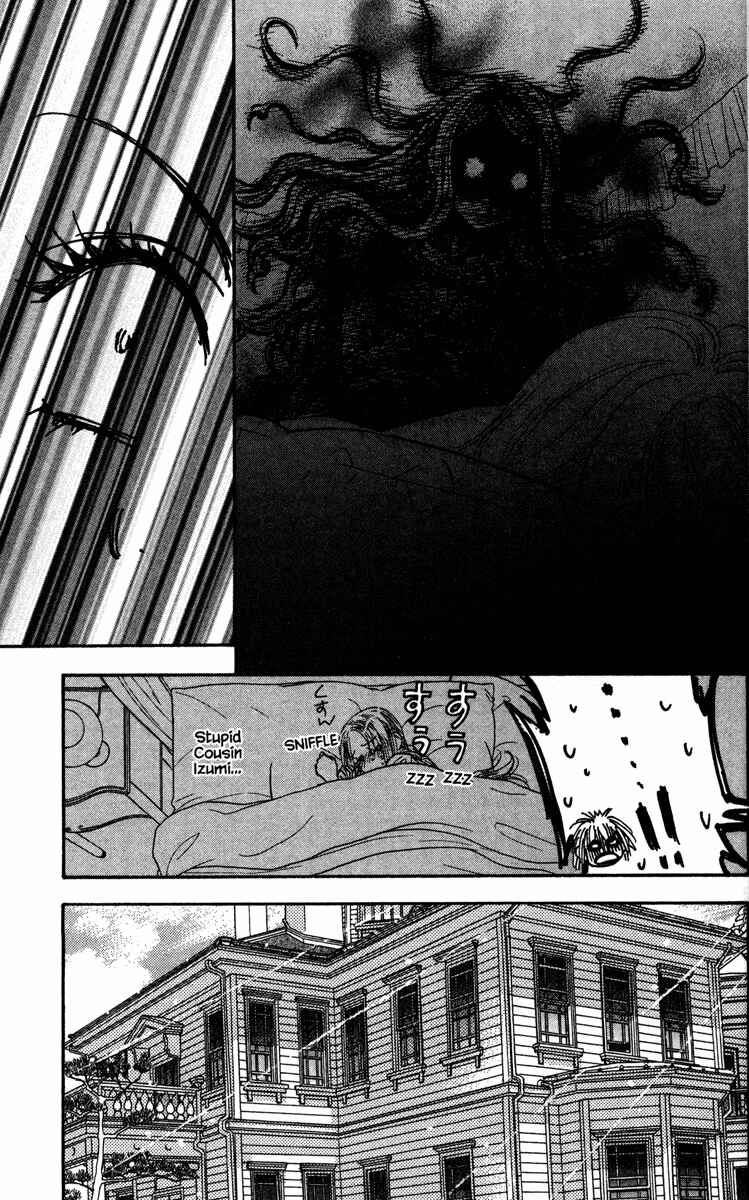 Page 13 Chapter 12 Gokuraku Seishun Hockey Club