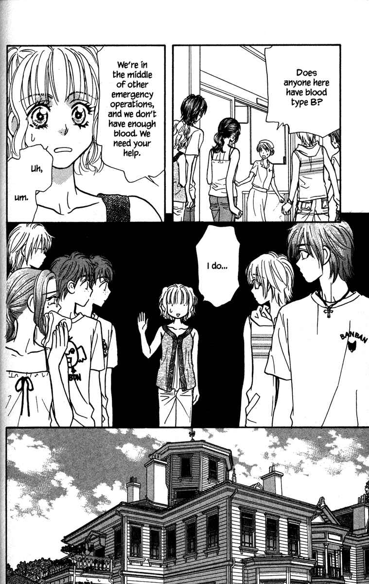 Page 18 Chapter 12 Gokuraku Seishun Hockey Club