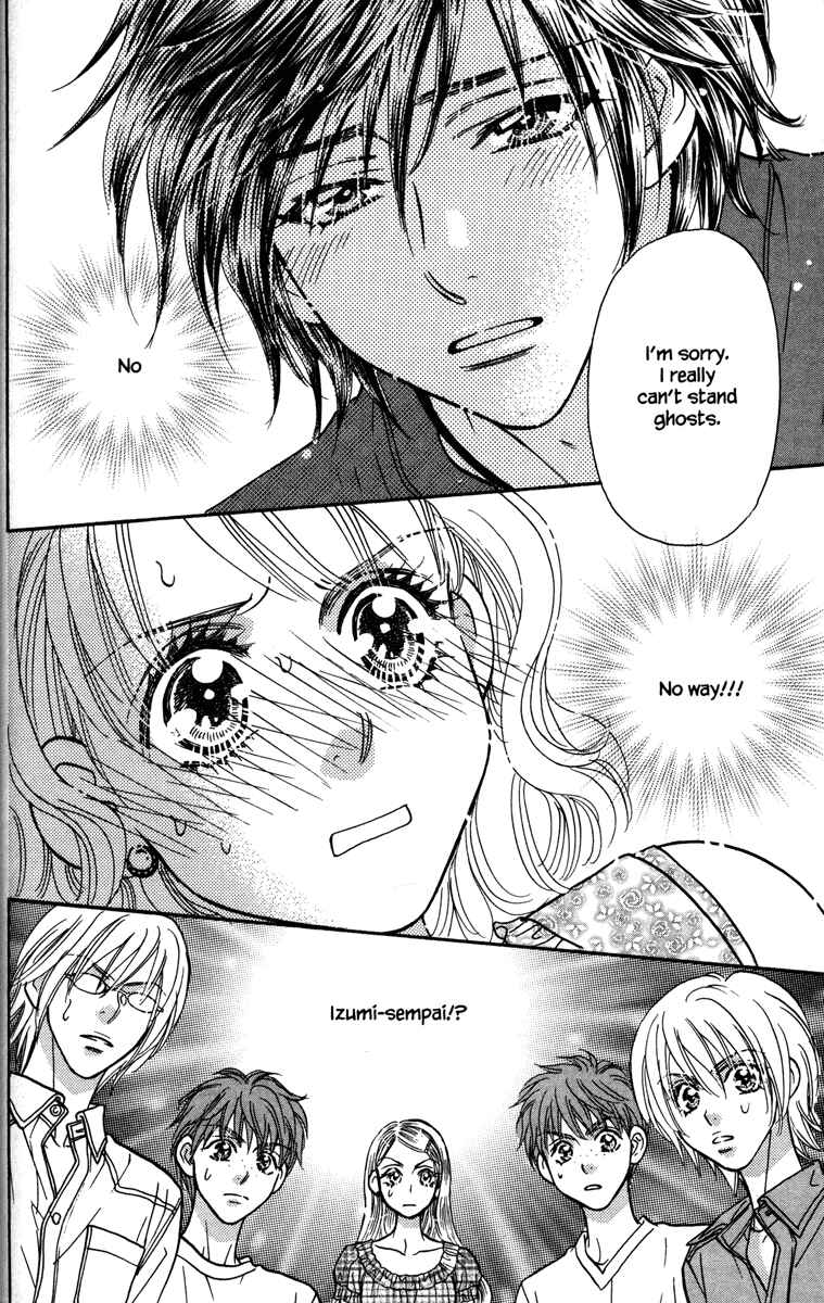 Page 2 Chapter 12 Gokuraku Seishun Hockey Club