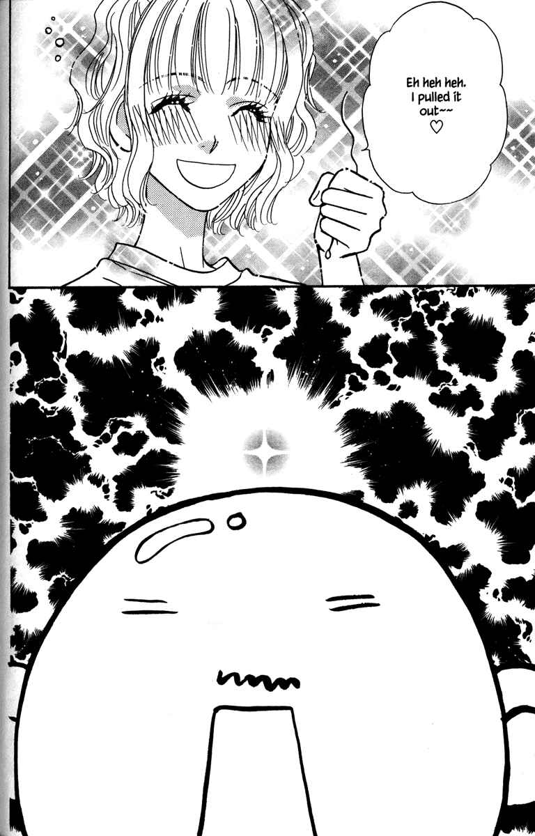 Page 34 Chapter 12 Gokuraku Seishun Hockey Club