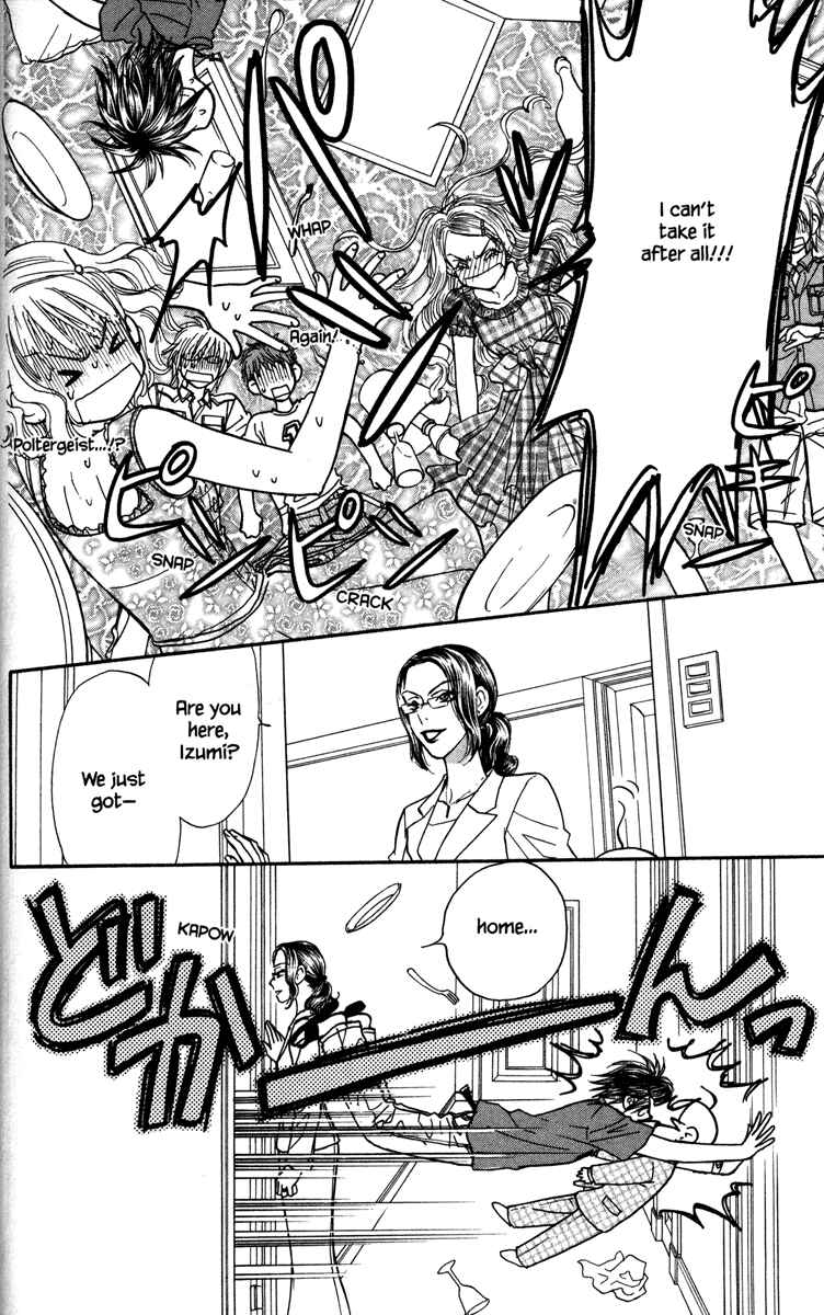 Page 4 Chapter 12 Gokuraku Seishun Hockey Club
