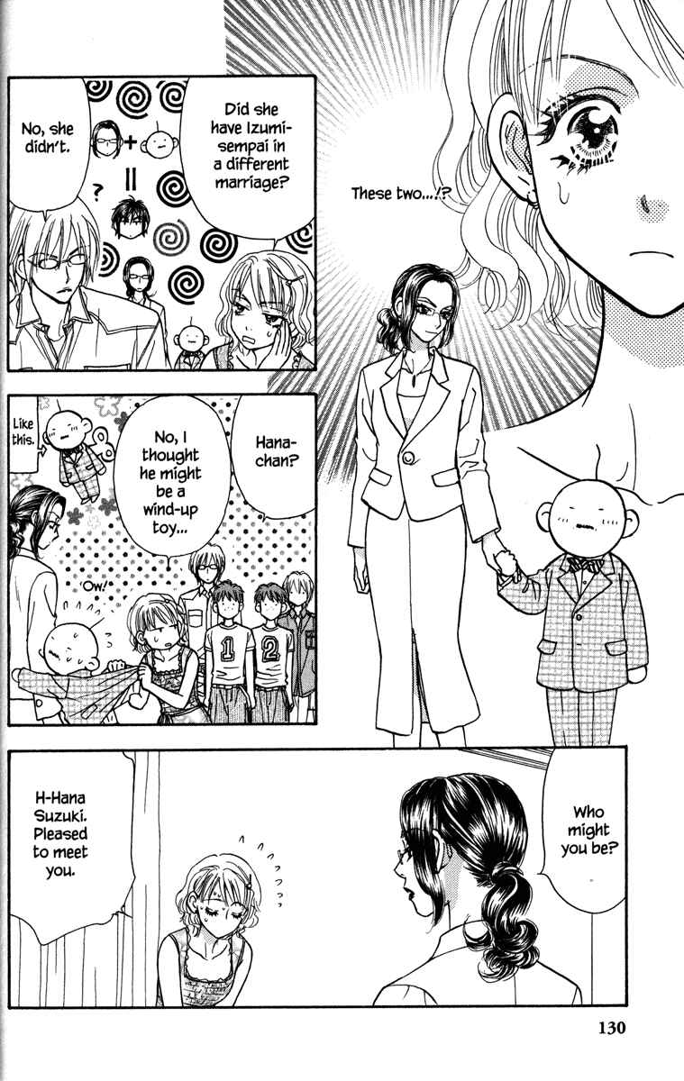 Page 6 Chapter 12 Gokuraku Seishun Hockey Club