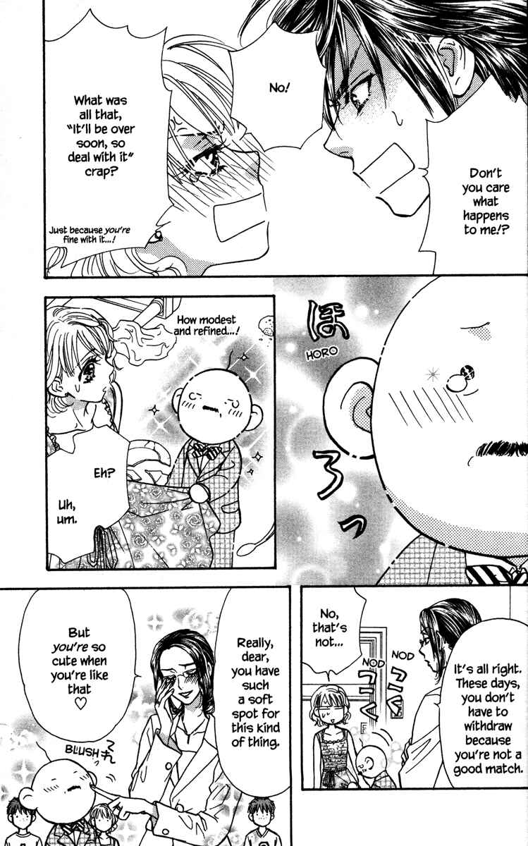 Page 9 Chapter 12 Gokuraku Seishun Hockey Club
