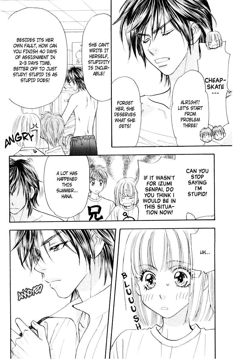 Page 11 Chapter 32 Gokuraku Seishun Hockey Club