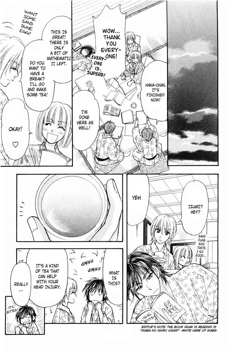 Page 30 Chapter 32 Gokuraku Seishun Hockey Club