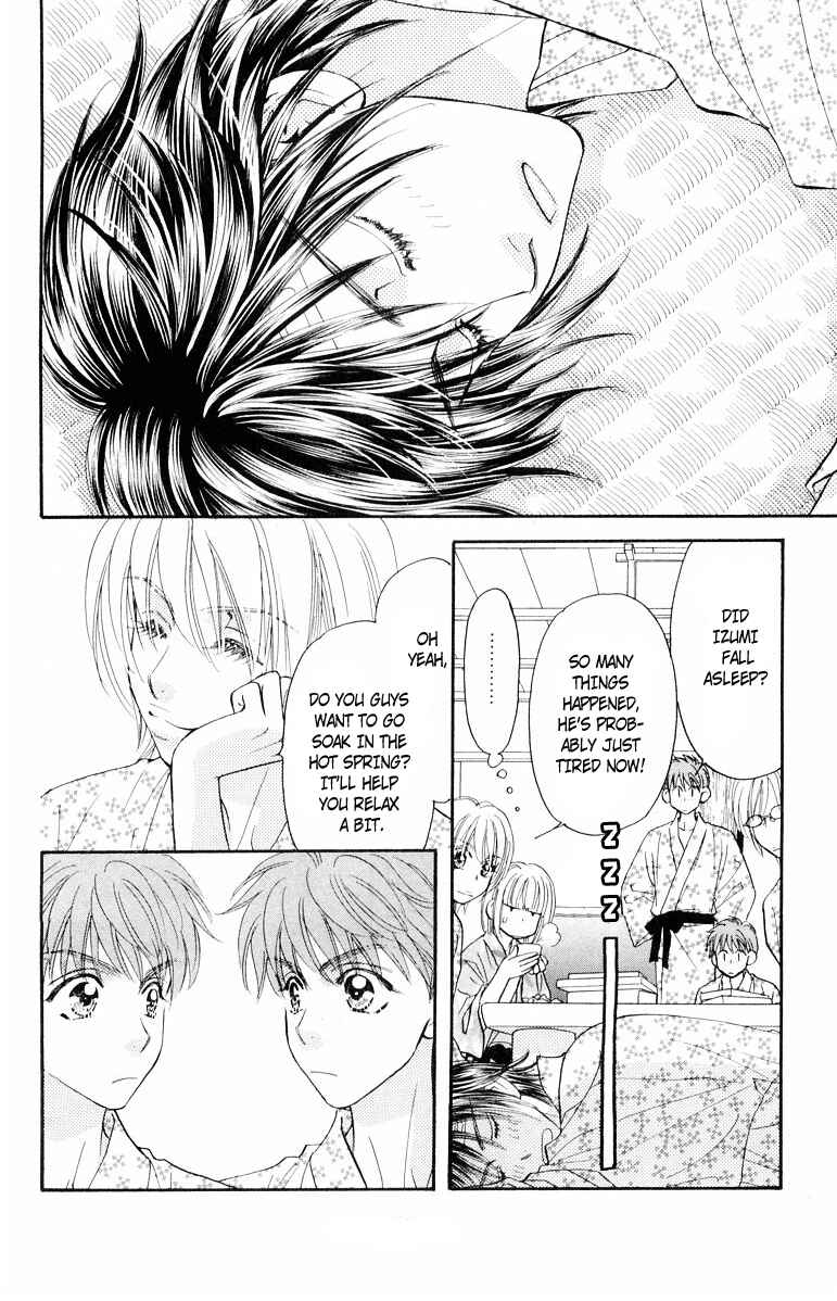 Page 31 Chapter 32 Gokuraku Seishun Hockey Club