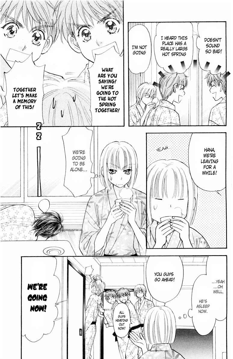 Page 32 Chapter 32 Gokuraku Seishun Hockey Club