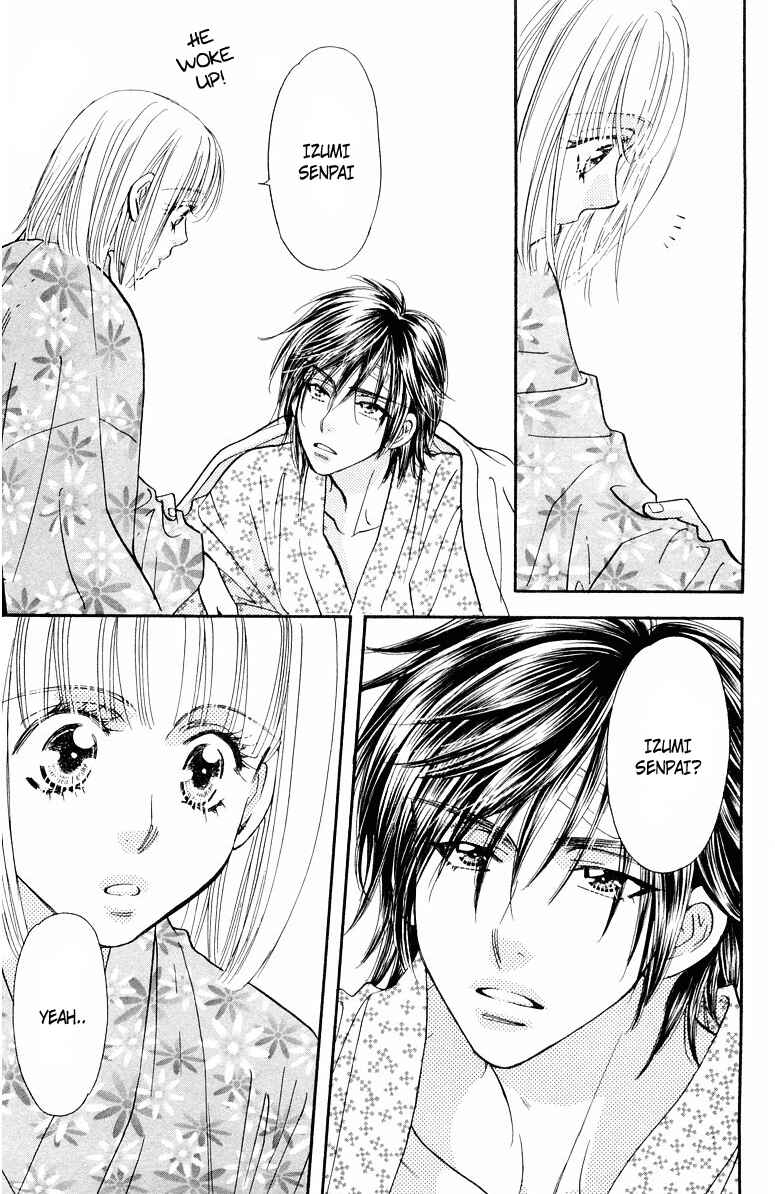 Page 34 Chapter 32 Gokuraku Seishun Hockey Club