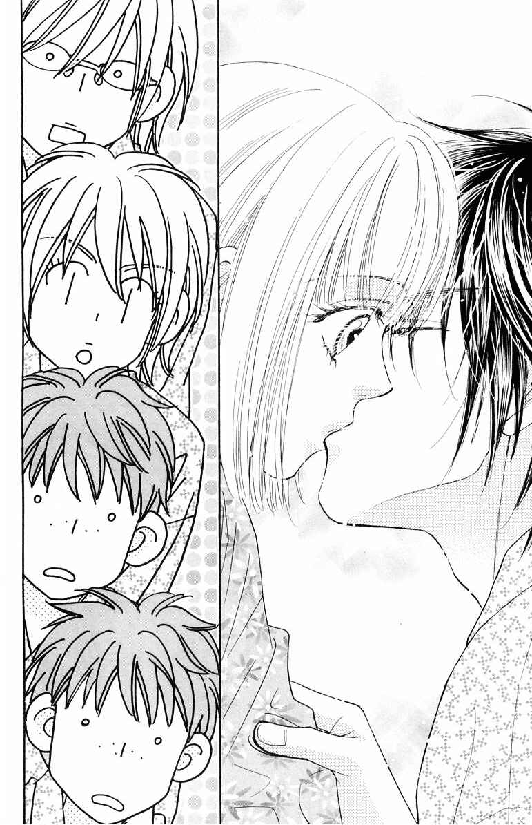 Page 35 Chapter 32 Gokuraku Seishun Hockey Club